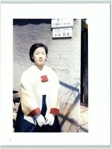 2.부부사랑(참부모님 일상, 함께 찍으신 사진) #0007