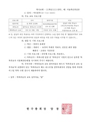 다음 페이지 →