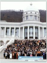 12.세계평화종교인연합 #0005