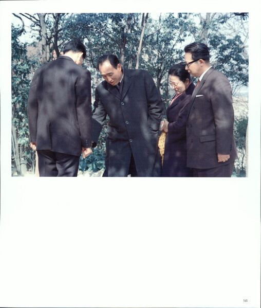 파일:기념문집 참부모님사진 Father Sun Myung Moon 8.순회(1960~70, 미국,일본) 0009 1LOrwc4Jp6dm1Z7xrIbVMWAOs5DTHAfFy.jpg