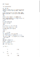 2026년 5월 15일 (금) 13:19 판의 섬네일