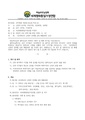 2026년 5월 15일 (금) 10:40 판의 섬네일