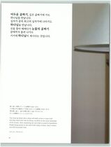 1.하늘사랑(참부모님 사진) #0041