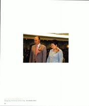 17.천일국 5~8년(2005~2008년) #0038