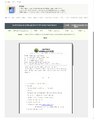 2026년 5월 15일 (금) 10:39 판의 섬네일