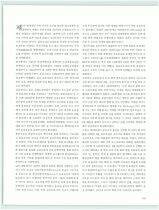 8.승공운동 #0004