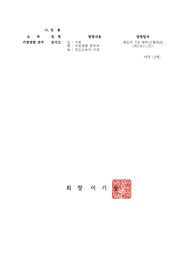 다음 페이지 →