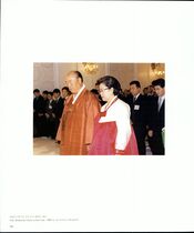 15.성약(1990~2000년) #0012