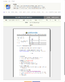 2026년 5월 15일 (금) 11:13 판의 섬네일