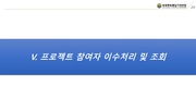 ← 이전 페이지