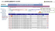 ← 이전 페이지
