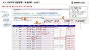 다음 페이지 →