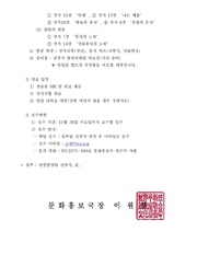 다음 페이지 →