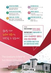 다음 페이지 →