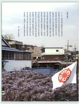 3.성혼 이모저모 #0004