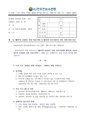2026년 8월 11일 (화) 10:20 판의 섬네일