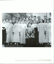 3.창립(세계기독교통일신령협회) #0003