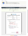 2026년 5월 15일 (금) 10:39 판의 섬네일