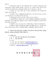다음 페이지 →