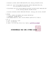 다음 페이지 →