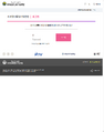 2026년 5월 15일 (금) 13:25 판의 섬네일