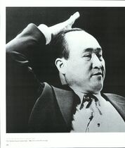 9.승리(1970~1975, 미국,일본) #0002