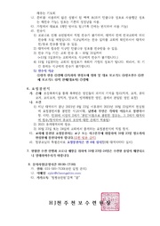다음 페이지 →