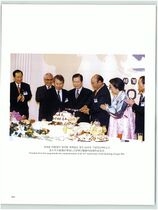 46.세계일보 창간 #0001