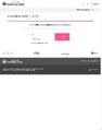 2026년 5월 15일 (금) 10:40 판의 섬네일