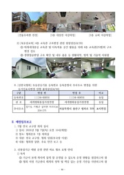 다음 페이지 →