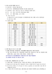 다음 페이지 →
