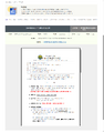 2026년 5월 15일 (금) 11:14 판의 섬네일