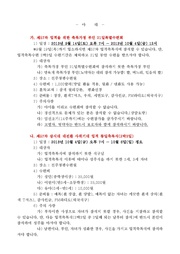 다음 페이지 →