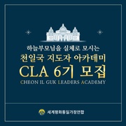 ← 이전 페이지