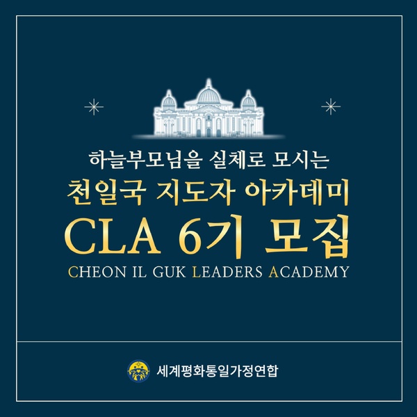 파일:협회공문 10365 참고자료 카드뉴스.pdf