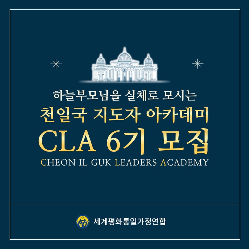 참고자료_카드뉴스.pdf 1쪽
