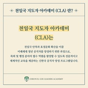 ← 이전 페이지