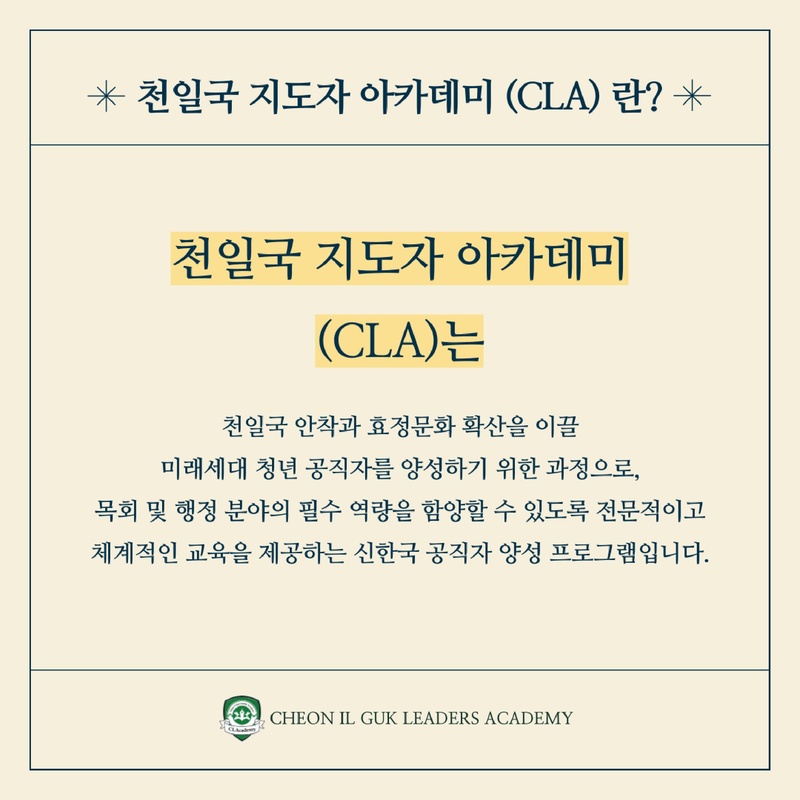 참고자료_카드뉴스.pdf 2쪽
