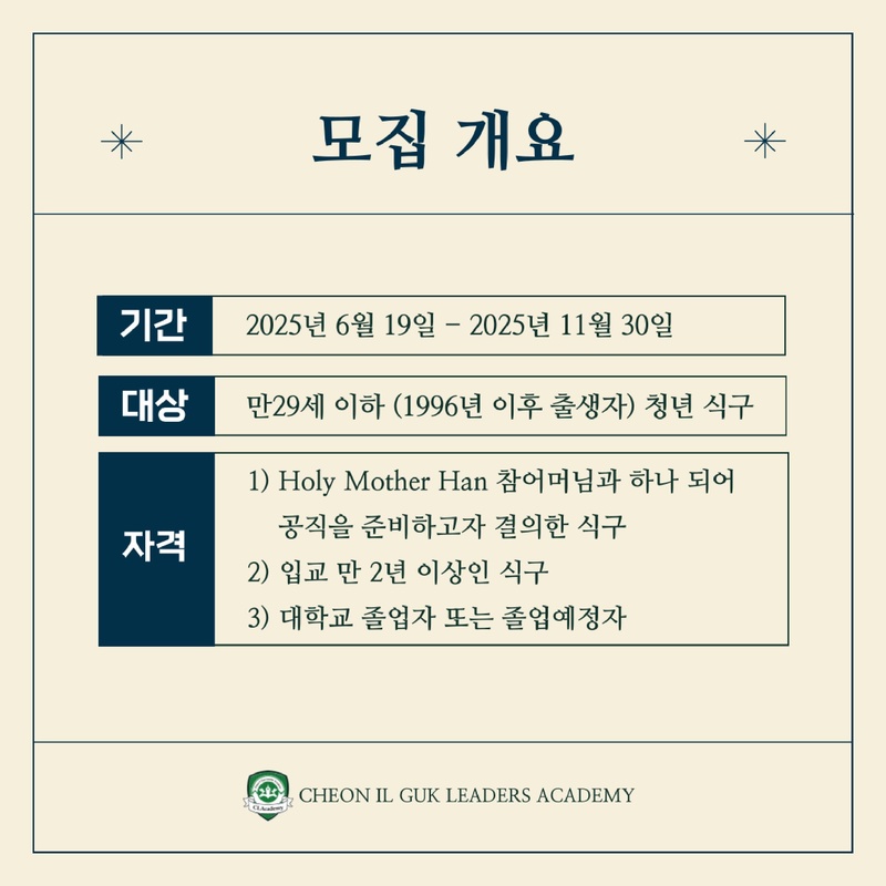 참고자료_카드뉴스.pdf 3쪽