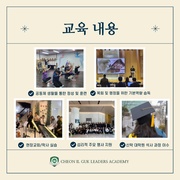 다음 페이지 →