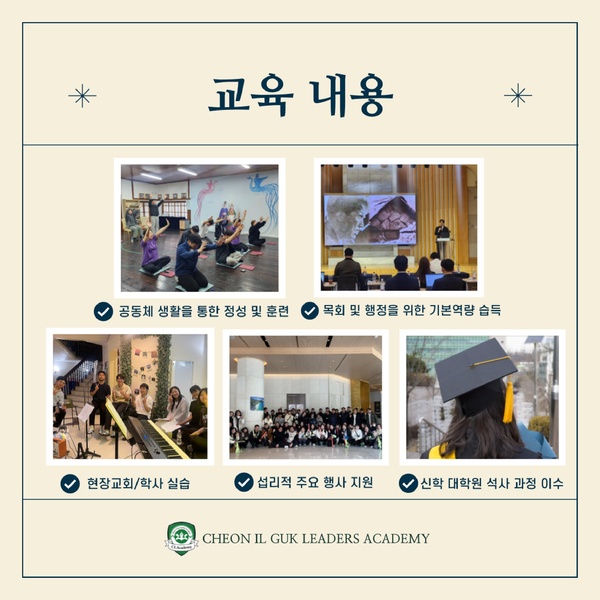 파일:협회공문 10365 참고자료 카드뉴스.pdf