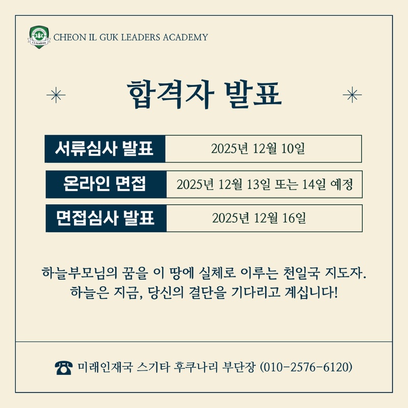 참고자료_카드뉴스.pdf 6쪽