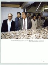 4.인류의 미래를 준비하는 해양섭리 #0008