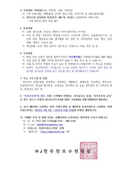 다음 페이지 →