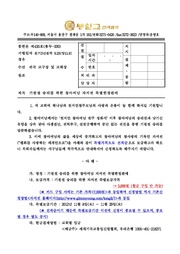 ← 이전 페이지