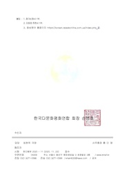다음 페이지 →