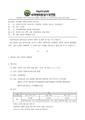 2026년 5월 15일 (금) 10:40 판의 섬네일