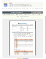 2026년 5월 15일 (금) 11:14 판의 섬네일