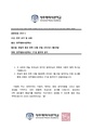 2026년 5월 15일 (금) 12:31 판의 섬네일