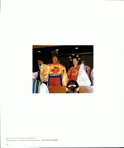 16.천일국 1~4년(2001~2004년) #0004